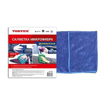 Деликатная - Салфетка микрофибра | Vortex | 40х40см, (уп. 2шт)