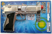 Пистолет металлический с пистонами 165 мм