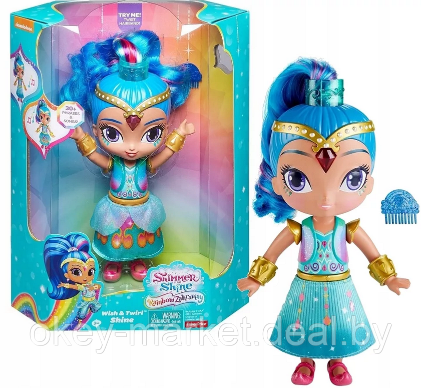 Оригинал Интерактивная кукла - Шайн -Fisher-Price Shimmer and Shine -Шиммер и Шайн 41253 - фото 3 - id-p134050207