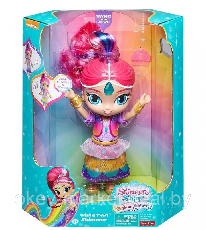 Оригинал Интерактивная кукла - Шиммер -Fisher-Price Shimmer and Shine -Шиммер и Шайн 41254 - фото 7 - id-p134051227