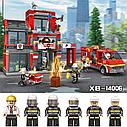Конструктор Пожарная часть, XingBao 14006, аналог Лего Сити, фото 3