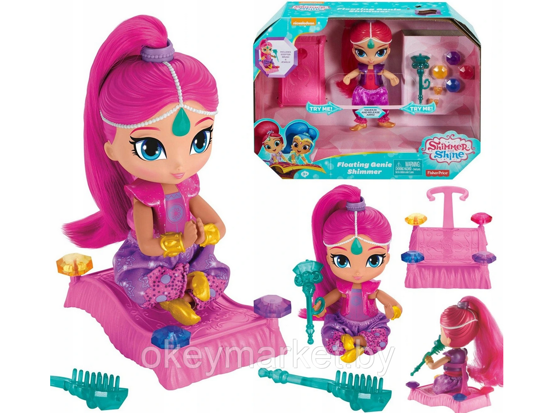 Кукла Шиммер и Шайн Shimmer & Shine FHN29