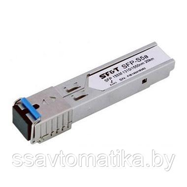 Oптический SFP модуль SFP-S5a