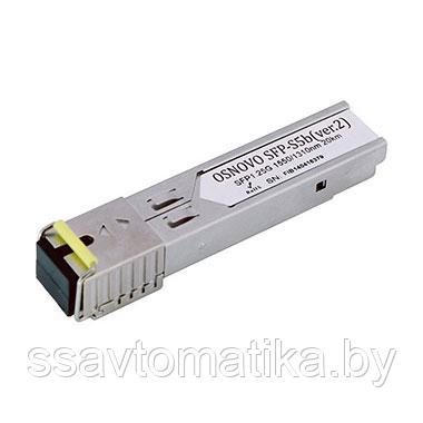 Oптический SFP модуль SFP-S5b(ver.2)