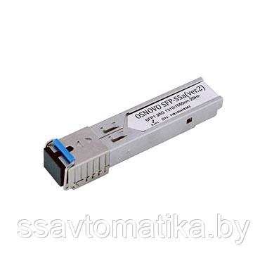 Oптический SFP модуль SFP-S5a(ver.2) - фото 1 - id-p134053382