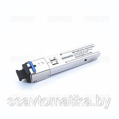 Oптический SFP модуль SFP-S1SC13-G-1310-1550-I