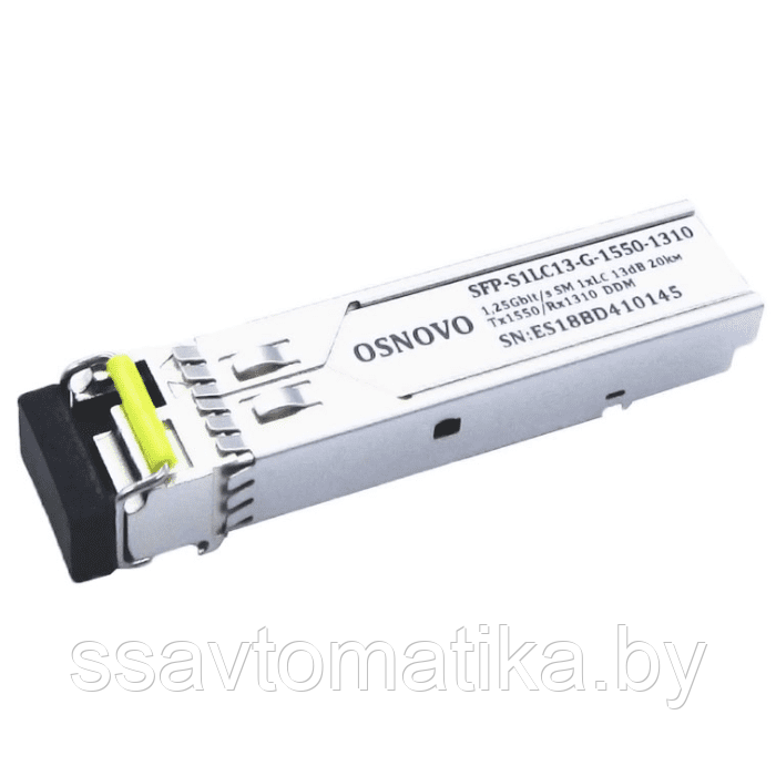 Oптический SFP модуль SFP-S1SC13-G-1550-1310