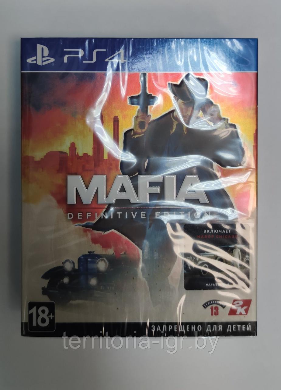 Mafia: Definitive Edition PS4 (Русская версия) - фото 6 - id-p126418747