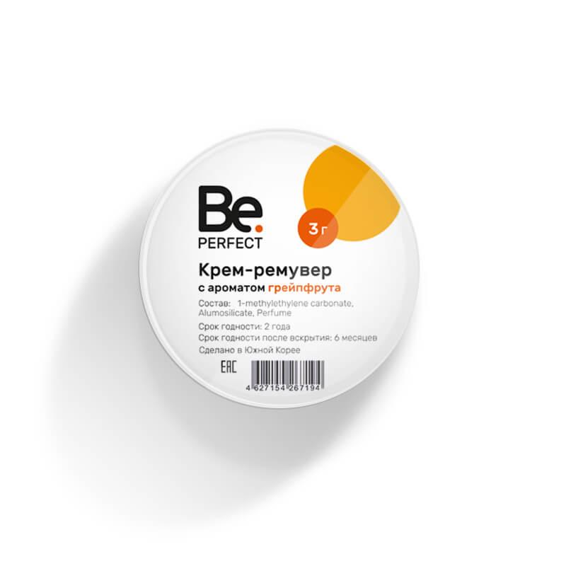 Be Perfect Крем-ремувер с ароматом грейпфрута (3 гр)