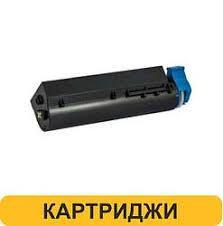 Тонер-картридж Hi-Black (HB-AR202LT) для Sharp AR-163/201/M160/M205, 16К
