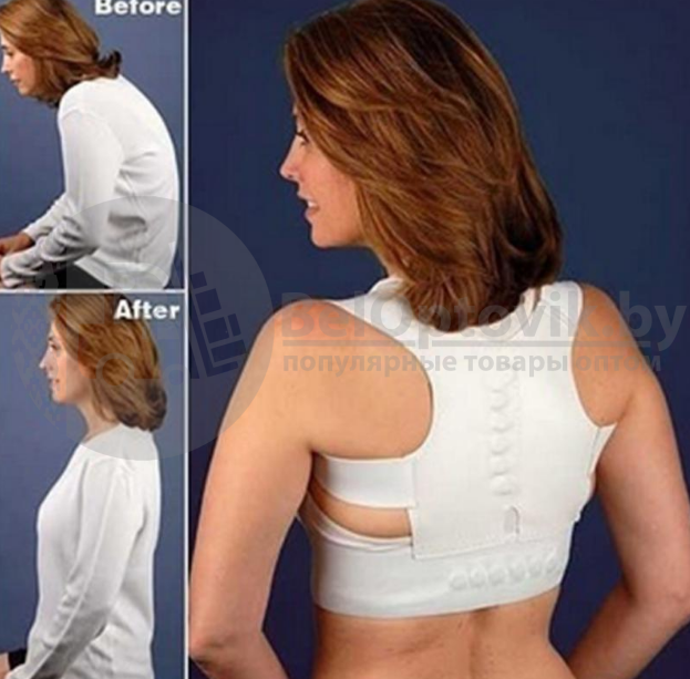 Магнитный корректор осанки Magnetic Posture Support - фото 2 - id-p93850187