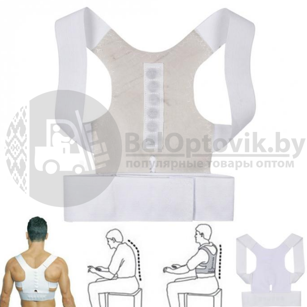 Магнитный корректор осанки Magnetic Posture Support - фото 3 - id-p93850187