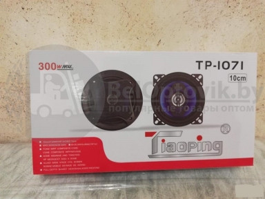 Автомобильные динамики/колонки Tiaoping TP-1071 10 см 300W