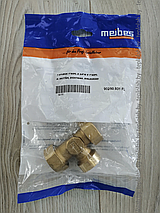 Комплект соединительного фитинга Meibes FixLock T-piece DN20 3/4", фото 2