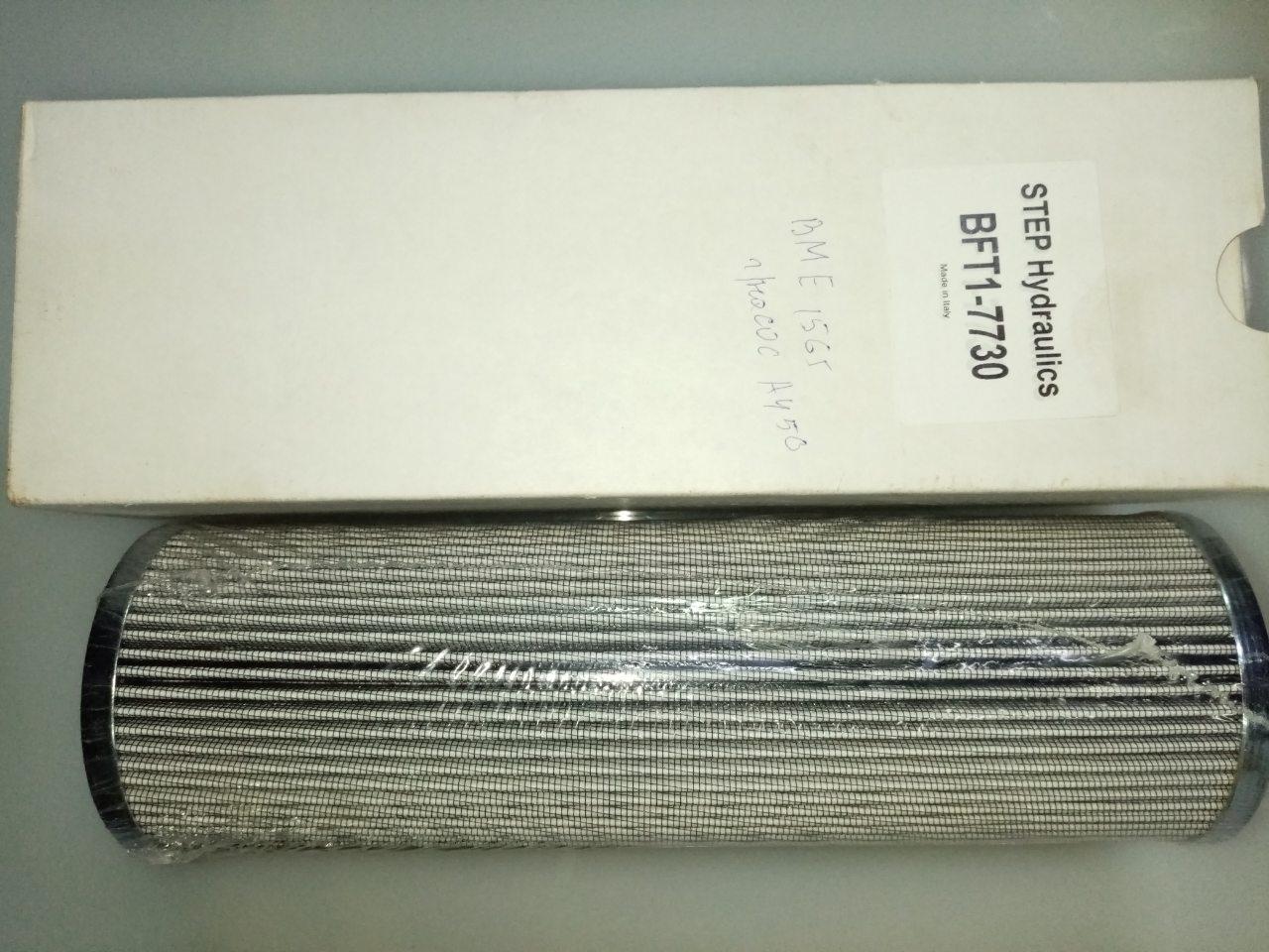 Фильтр BFT 1-7730