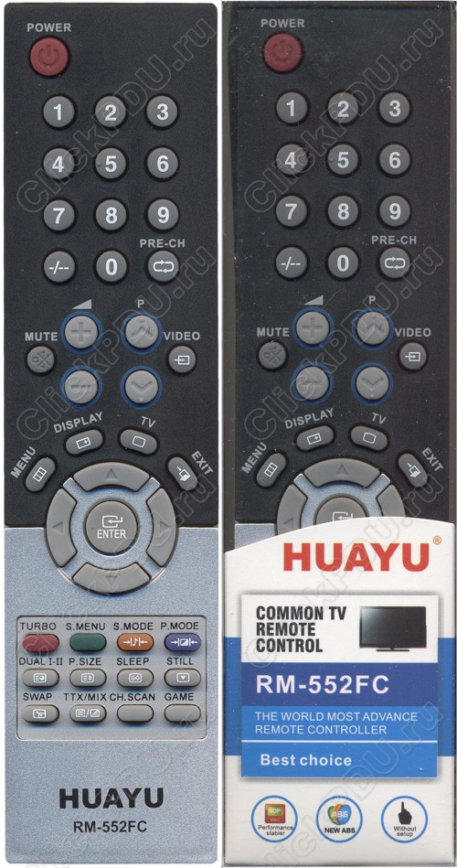 Пульт телевизионный Huayu для Samsung RM-552FC