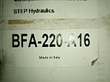 Фильтр гидравлический  Step Hydraulics BFA 220-A16, фото 3