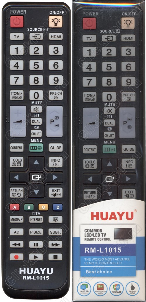 Пульт телевизионный Huayu для Samsung RM-L1015 3D LEDTV