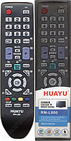 Пульт телевизионный Huayu для Samsung RM-L800