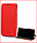Чехол-книга Book Case для Huawei P20 Lite (красный) ANE-LX1, фото 2