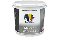 Шпатлёвка декоративная Capadecor Stucco Eleganza 2,5 л.