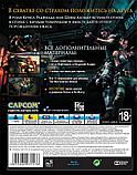 Resident Evil 5 Репак (DVD) PC, фото 2