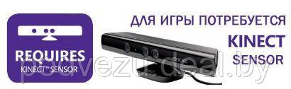 Gunstringer (Xbox 360 Kinect) - фото 2 - id-p120037661