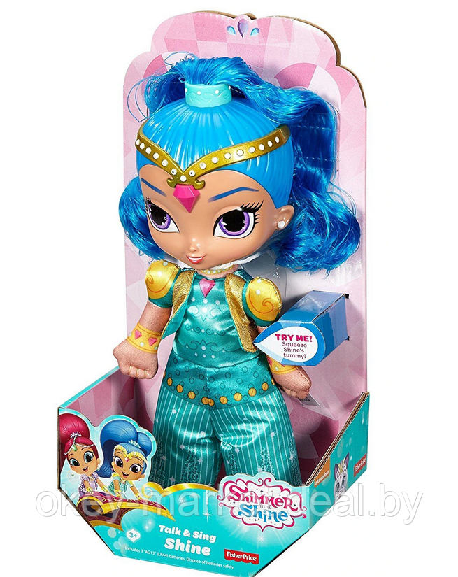 Интерактивная кукла Shimmer & Shine DGM07 - фото 1 - id-p134140178