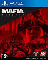 Mafia Trilogy для PS4 | Мафия PlayStation 4