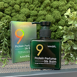 Протеиновый несмываемый бальзам Masil 9 Protein Perfume Silk Balm, 180 мл