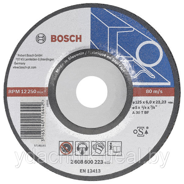Зачистной круг Bosch МЕТАЛЛ 125*6*22мм - фото 1 - id-p134182221