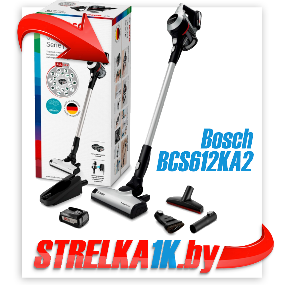 Пылесос Bosch BCS612KA2