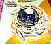 BeyBlade Бейблеид B 169 00 First Uranus, фото 2