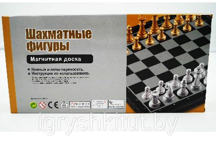 Настольная игра "Шахматы" на магнитном поле, арт.5810A - фото 1 - id-p134197738