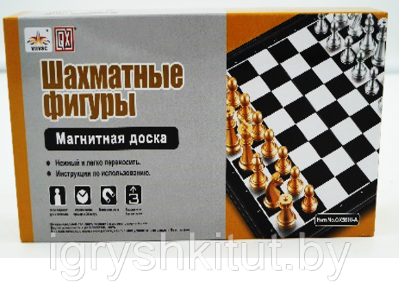 Настольная игра "Шахматы" на магнитном поле, арт.5610 - фото 1 - id-p134197787