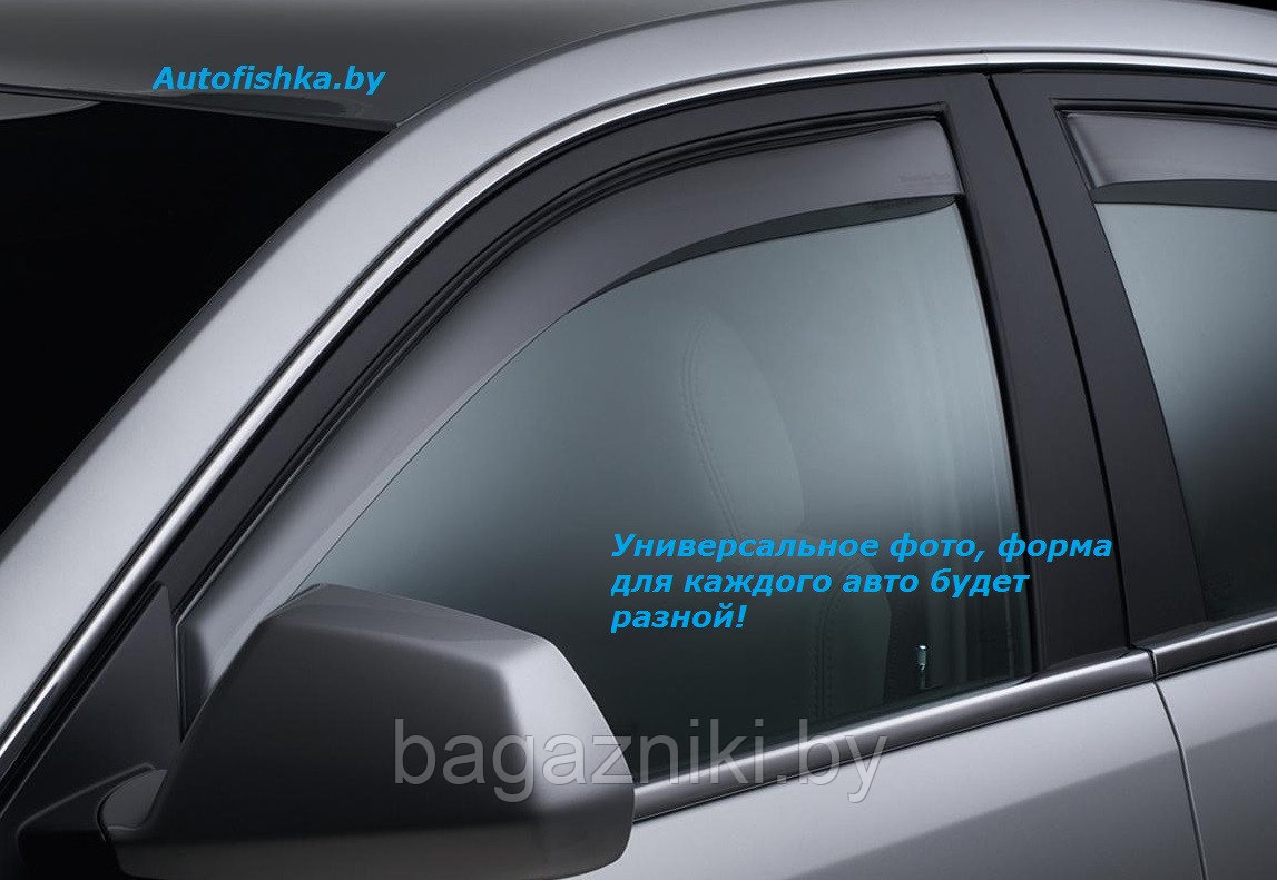 Ветровики клеящиеся Cobra Tuning Toyota Avensis с 2009 седан