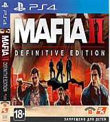 Mafia 2 Definitive Edition Sony PS4 (Русская версия)