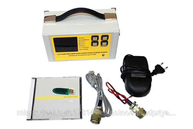 В каких целях используется пт 7мк сдо. Путеизмерительная тележка пт-7мк. Путеизмерительная тележка пт-7. Путеизмерительная тележка пт-2. Путеизмерительная тележка пт-7мк.