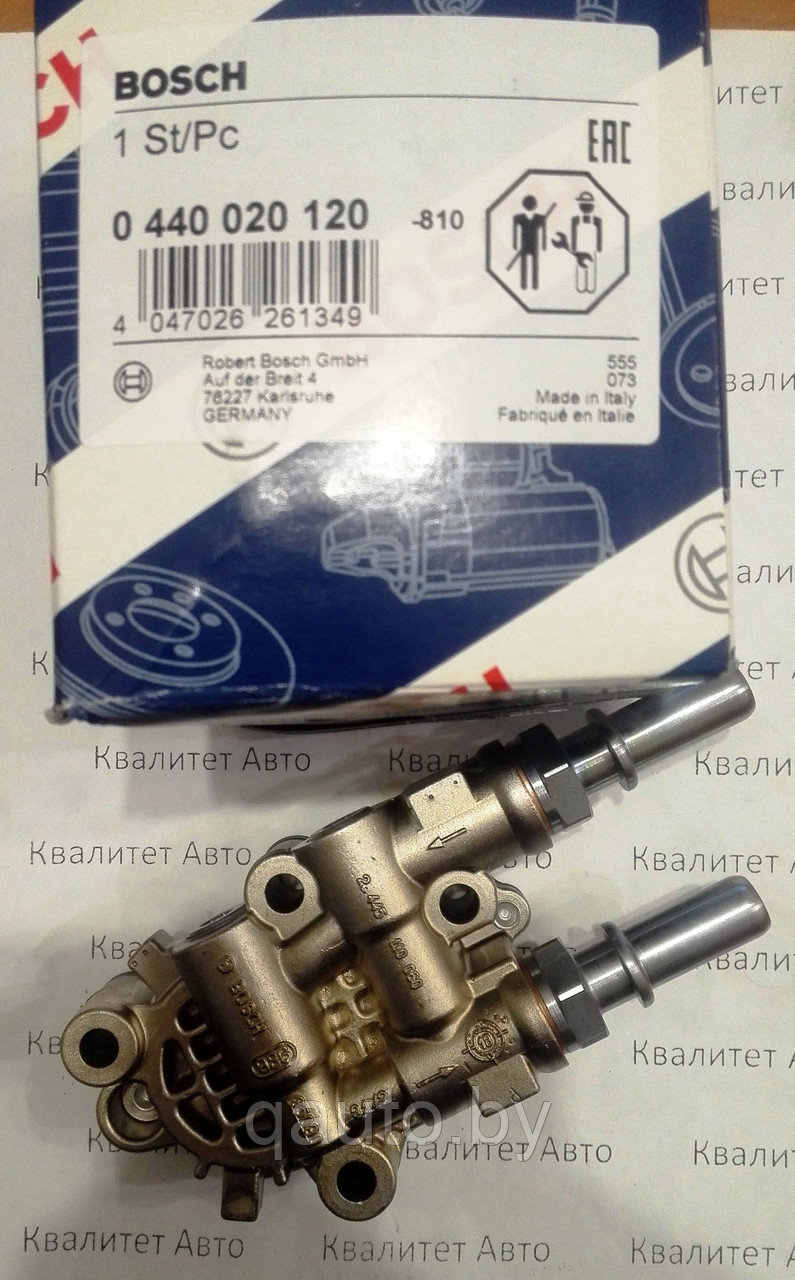 Топливоподкачивающий насос BOSCH 0440020120 ТНВД YAMZ 4.4, 6.7