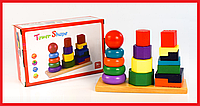 243 Детский развивающий сортер, деревянная пирамидка 3 в 1, логический сортер деревянный, игрушки для малышей