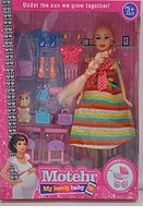 Кукла Motehr с аксессуарами, рост 29 см, арт.Y8008-5