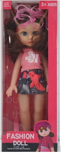 Кукла Fashion Doll, рост 30 см, арт.045