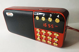 Радио портативное с флешкой Peryom M-16 red