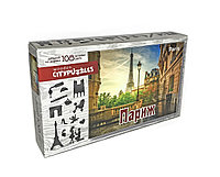 Citypuzzles: Пазл Париж