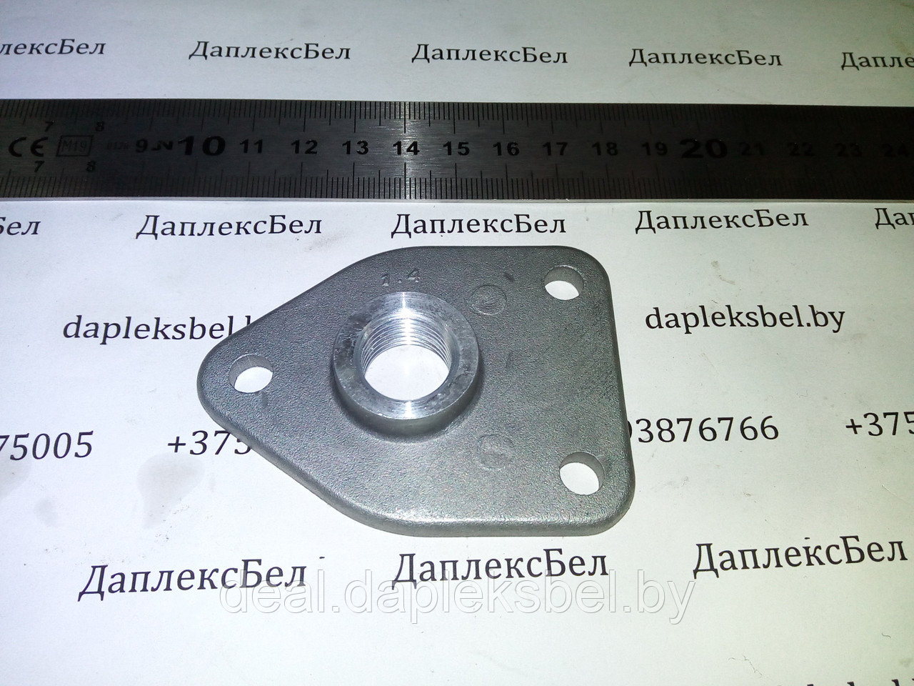 240.1111024 Фланец ТНВД ЯМЗ Евро