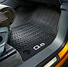 Коврики оригинальные в салон передние для Audi Q8 (2020-) № 4M8061501041, фото 2