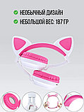Наушники детские беспроводные с кошачьими ушками  ZW-028  цвет бело/розовый, фото 4