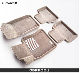 Коврики салона Euromat3D 3D Business текстильные (Euro-standart) для Audi A7 (2019-2020) бежевые