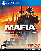 Mafia: Definitive Edition PS4 (Русская версия)