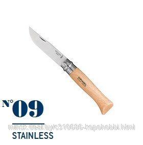 Нож Opinel №9 Tradition Inox (нержавеющая сталь) - фото 1 - id-p134260225